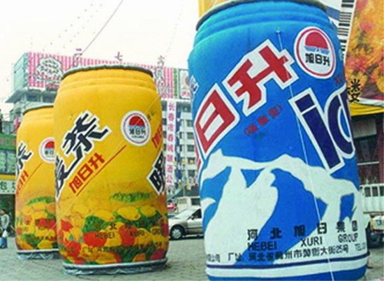 唐山饮料广告宣传气模